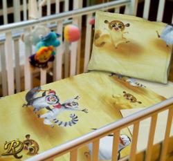 Бебешки спален комплект Мадагаскар