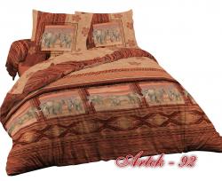 Спален  комплект Сафари