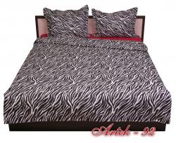 Спален комплект Зебра
