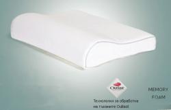 Възглавница  Meditherm T1