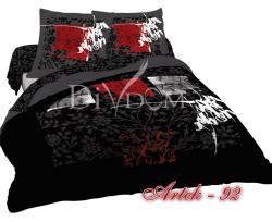 Спален комплект Ароганс