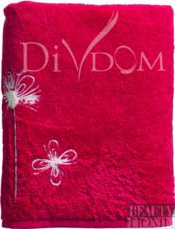 Комплект хавлиени кърпи Арт 1093