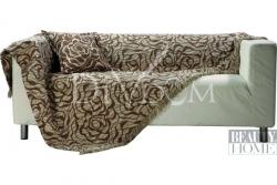 Дамаска за мека мебел Abhati