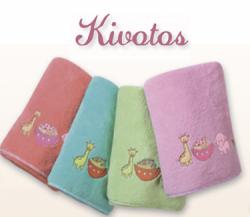 Детско одеяло  KINOTOS