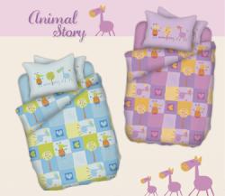 Детски спален комплект ANIMAL STORY