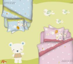 Детски спален комплект  Happylend