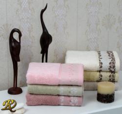 ХАВЛИЯ МАЛКА БИЛЯНА БАМБУК