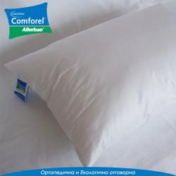 Възглавница Comforel® Allerban Регулируема Опора и Хигиенична