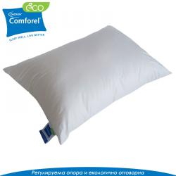 Възглавница Comforel® Eco Регулируема опора и Екологично отговорна