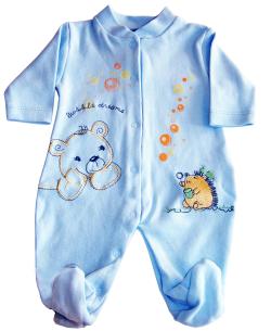 Бебешки гащеризон Ежко и Мечо