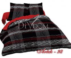 Спален комплект Импресия