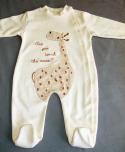 Бебешки гащеризон с жираф