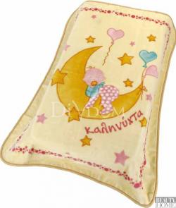 Бебешко одеяло 2803
