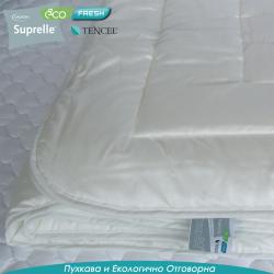 Завивка Suprelle Eco Fresh Tencel 300гр/м² Пухкава и Екологично Отговорна