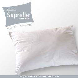 Възглавница Suprelle® Micro Ултра Мека & Усещане за пух