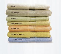 Хавлиени кърпи Луксор