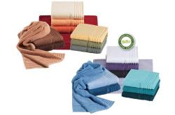 Хавлиена кърпа Vienna Style Supersoft